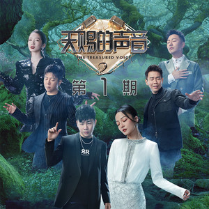 午夜A级毛片免费观看真人
