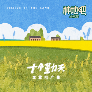 午夜A级毛片免费观看真人
