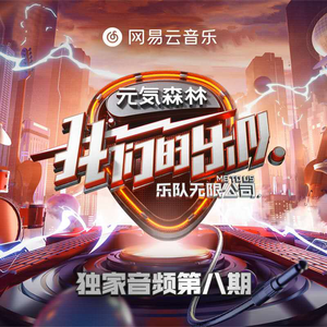 午夜A级毛片免费观看真人
