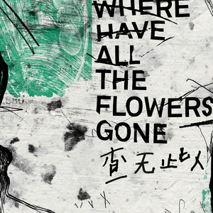 午夜A级毛片免费观看真人
