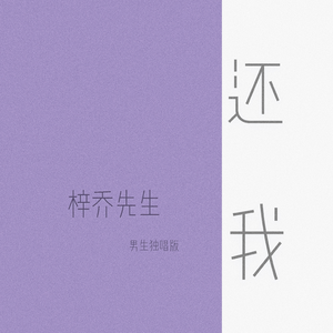 午夜A级毛片免费观看真人
