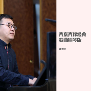 午夜A级毛片免费观看真人
