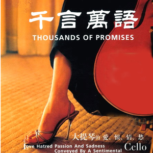 午夜A级毛片免费观看真人
